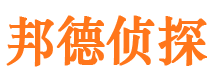 雨湖外遇出轨调查取证